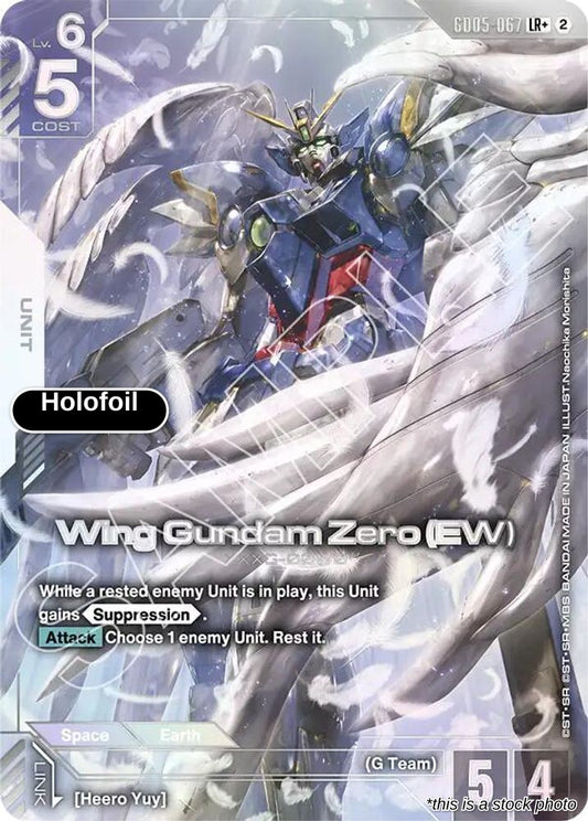 Wing Gundam Zero (EW) (LR+)