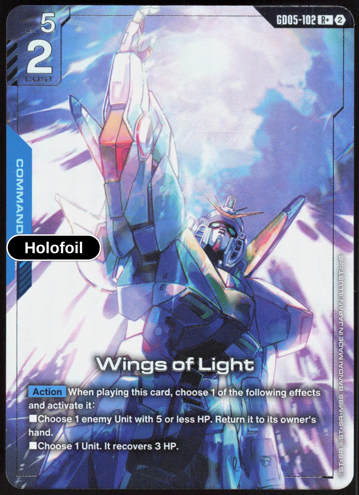 Wings of Light (R+)