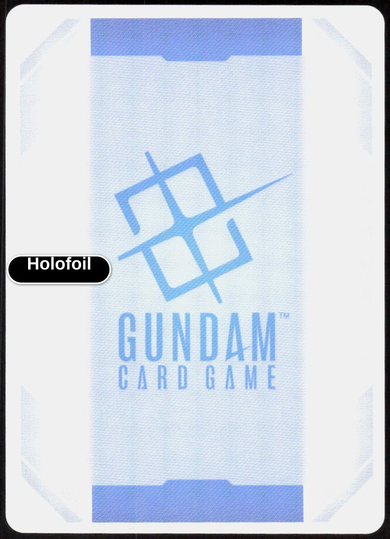 Strike Rouge (R+) (Ootori) (Link Rare) (Back)
