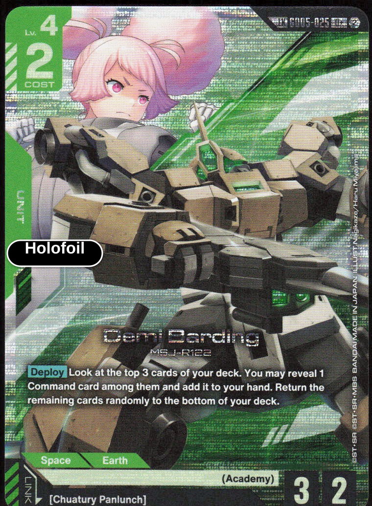 Demi Barding (U+) (Link Rare)