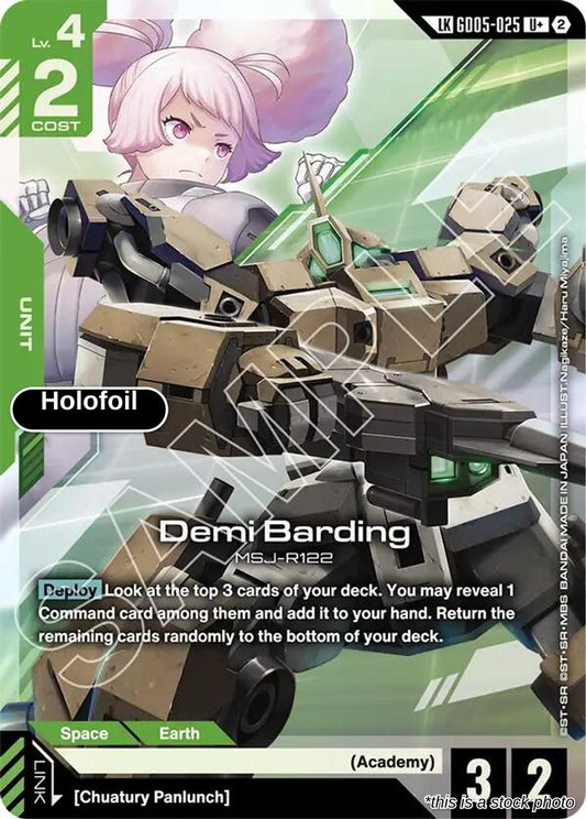 Demi Barding (U+) (Link Rare)