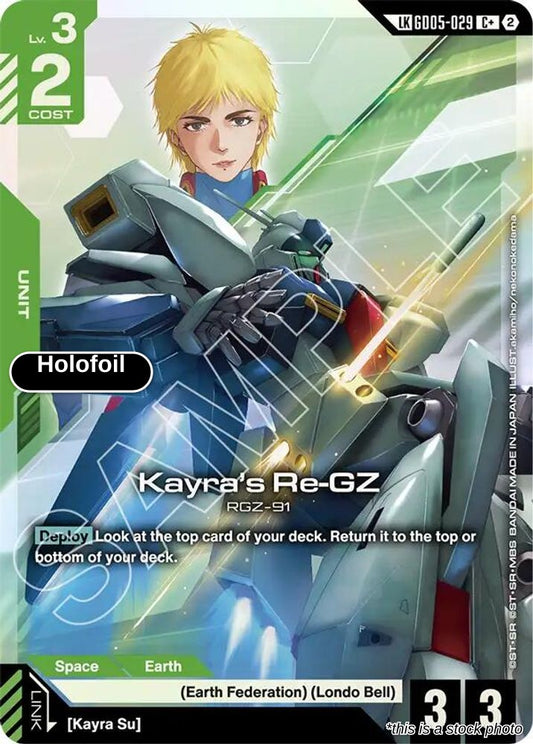 Kayra's Re-GZ (C+) (Link Rare)