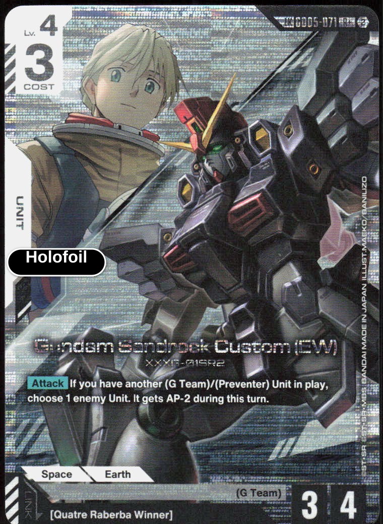Gundam Sandrock Custom (EW) (R+) (Link Rare)