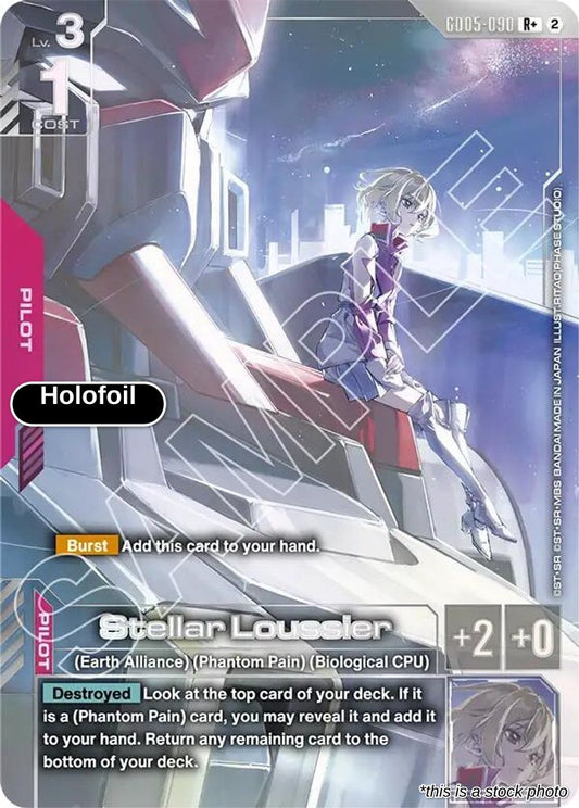 Stellar Loussier (R+)