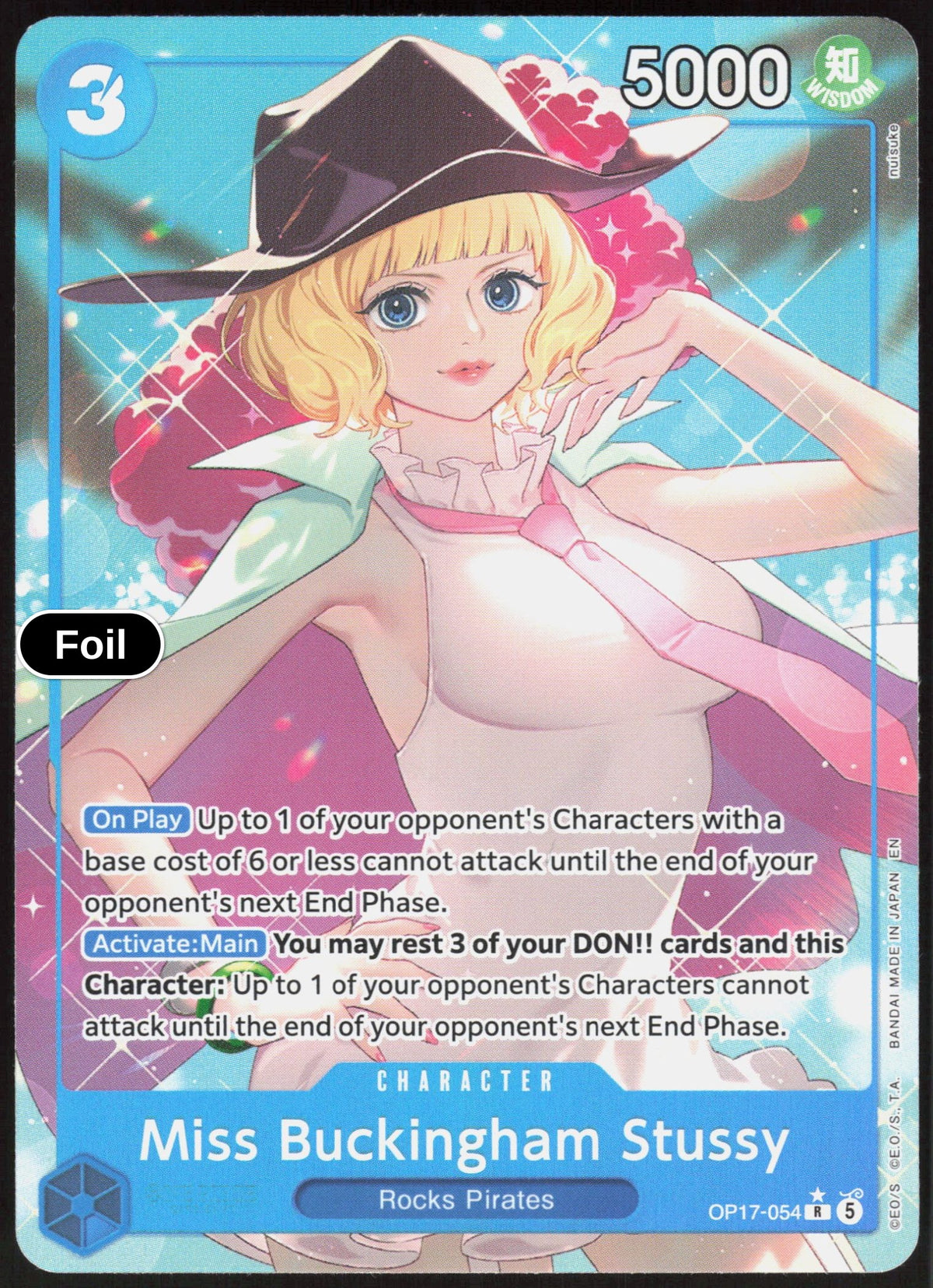 Miss Buckingham Stussy (Alternate Art)