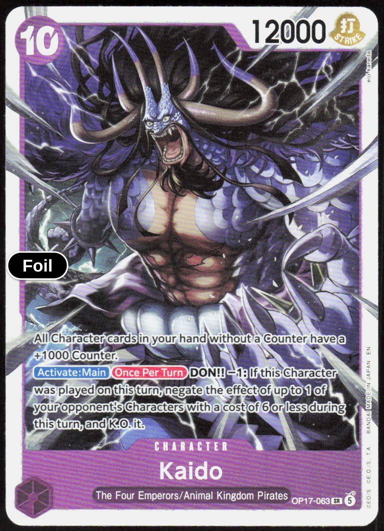 Kaido (063)
