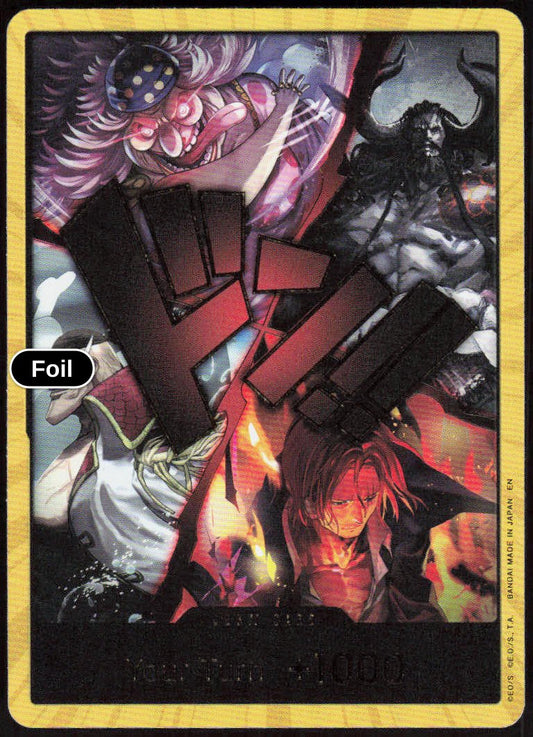 DON!! Card (Alternate Art) (The Four Emperors) (Gold)