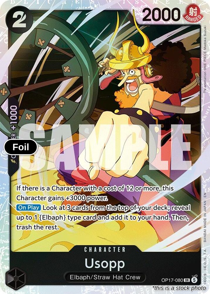 Usopp