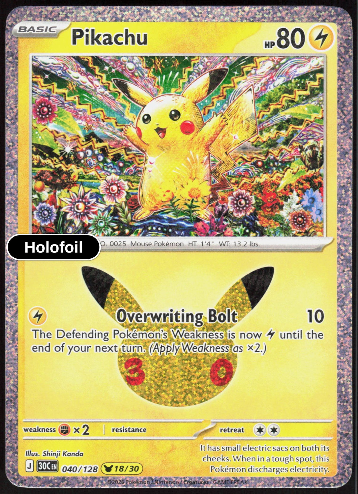 Pikachu - 040/128