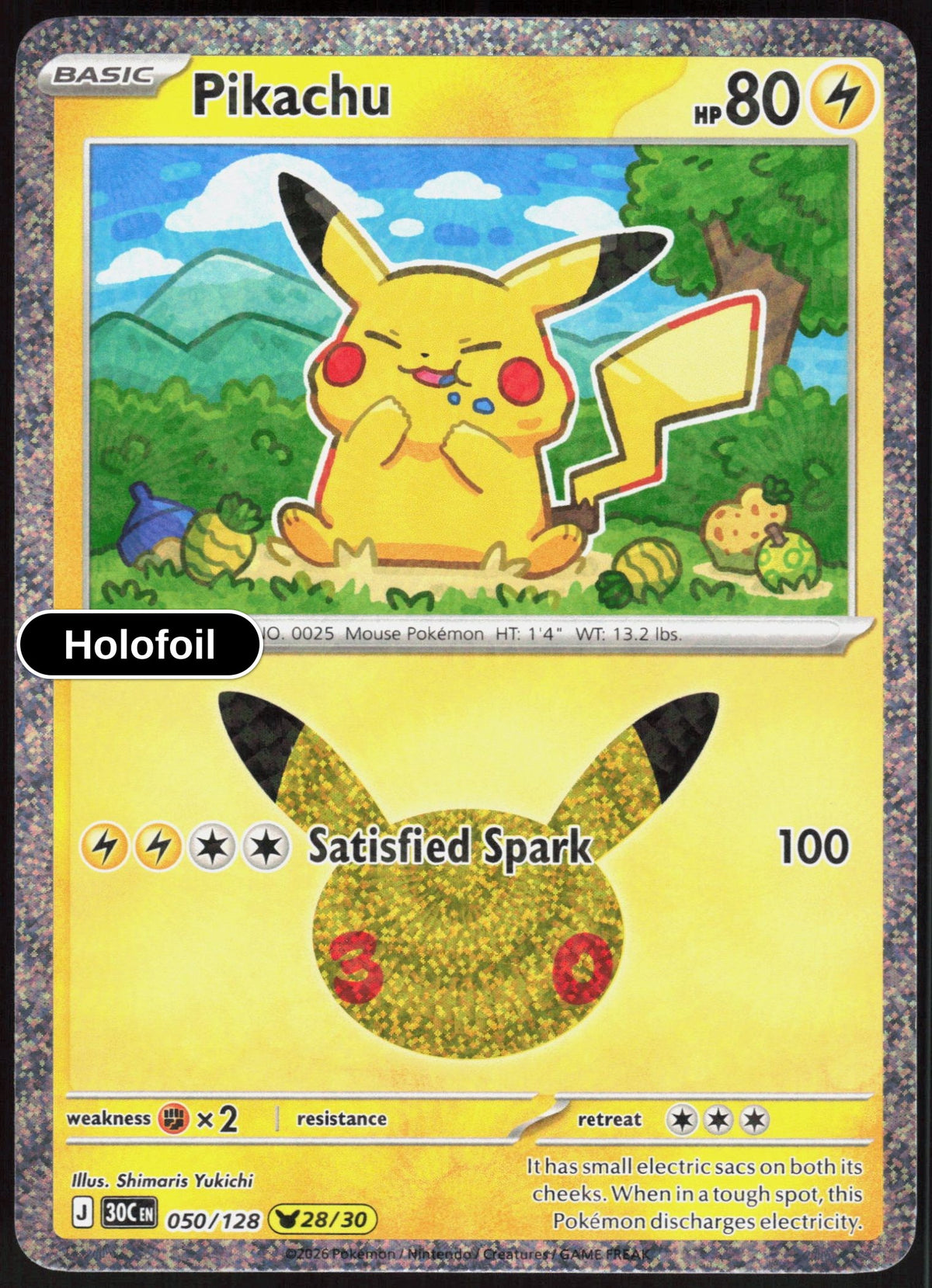 Pikachu - 050/128