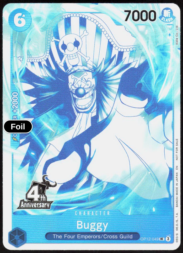 Buggy (4th Anniversary Treasure Campaign Pack)