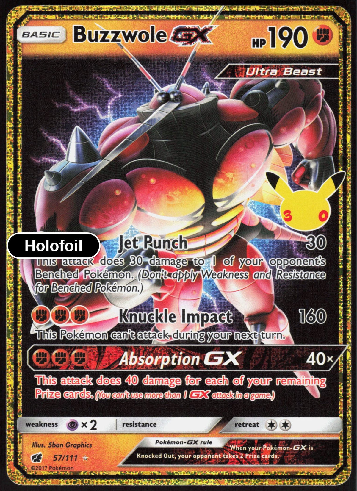 Buzzwole GX