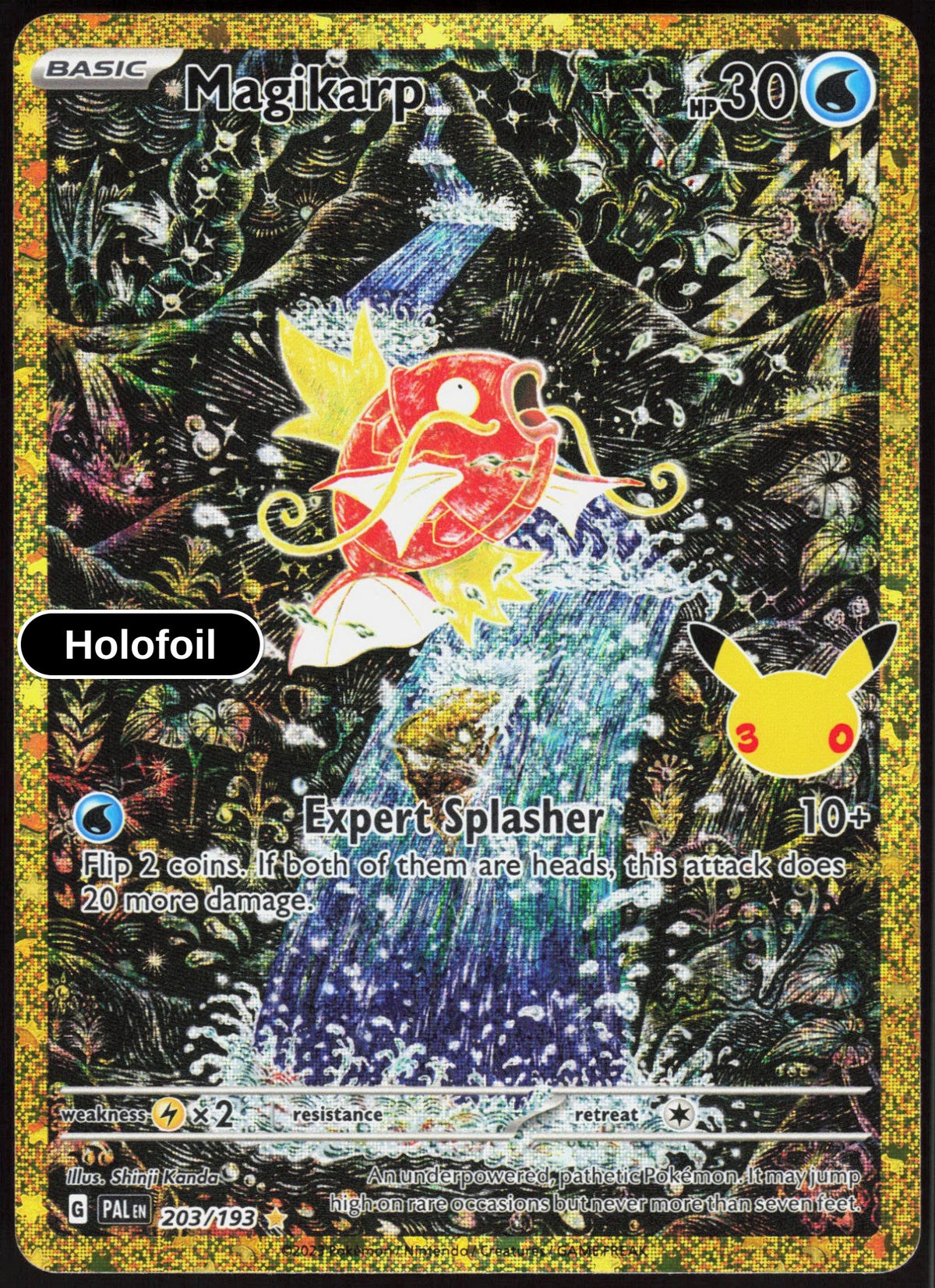 Magikarp