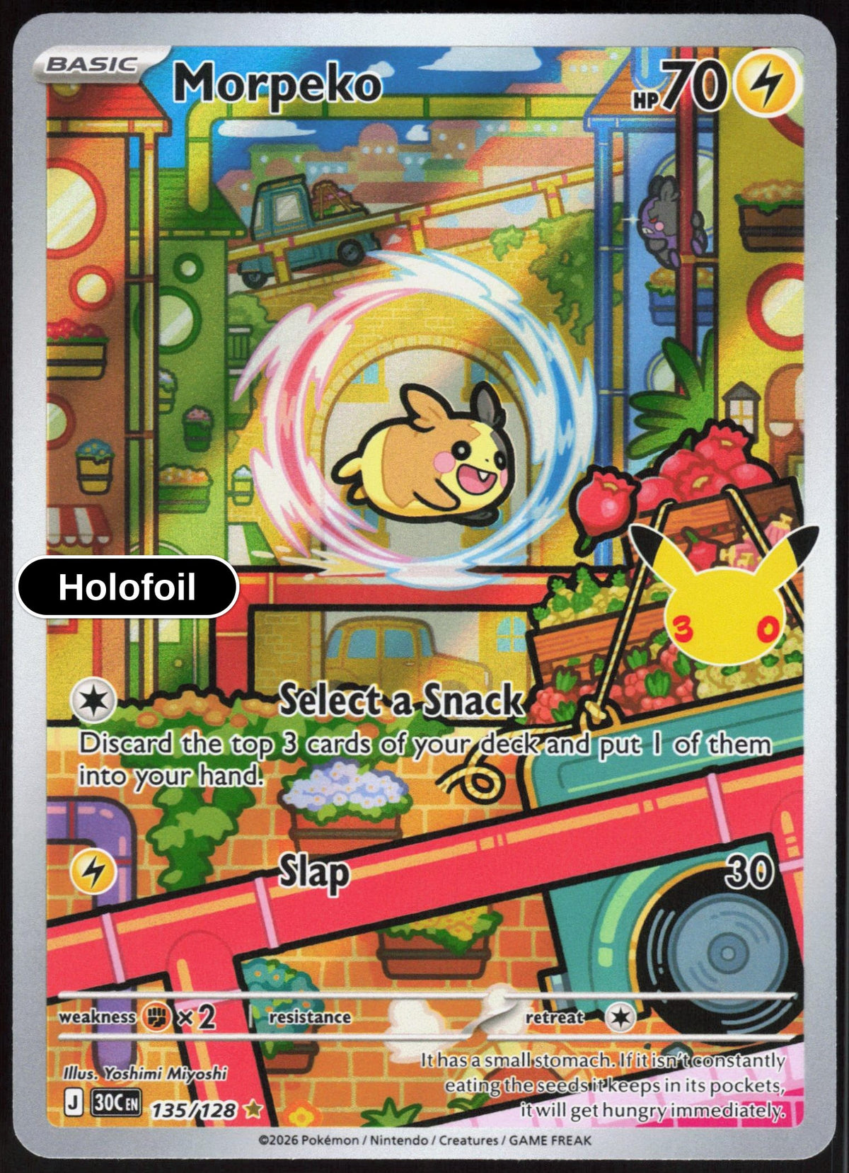 Morpeko - 135/128