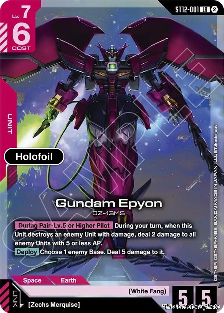 Gundam Epyon