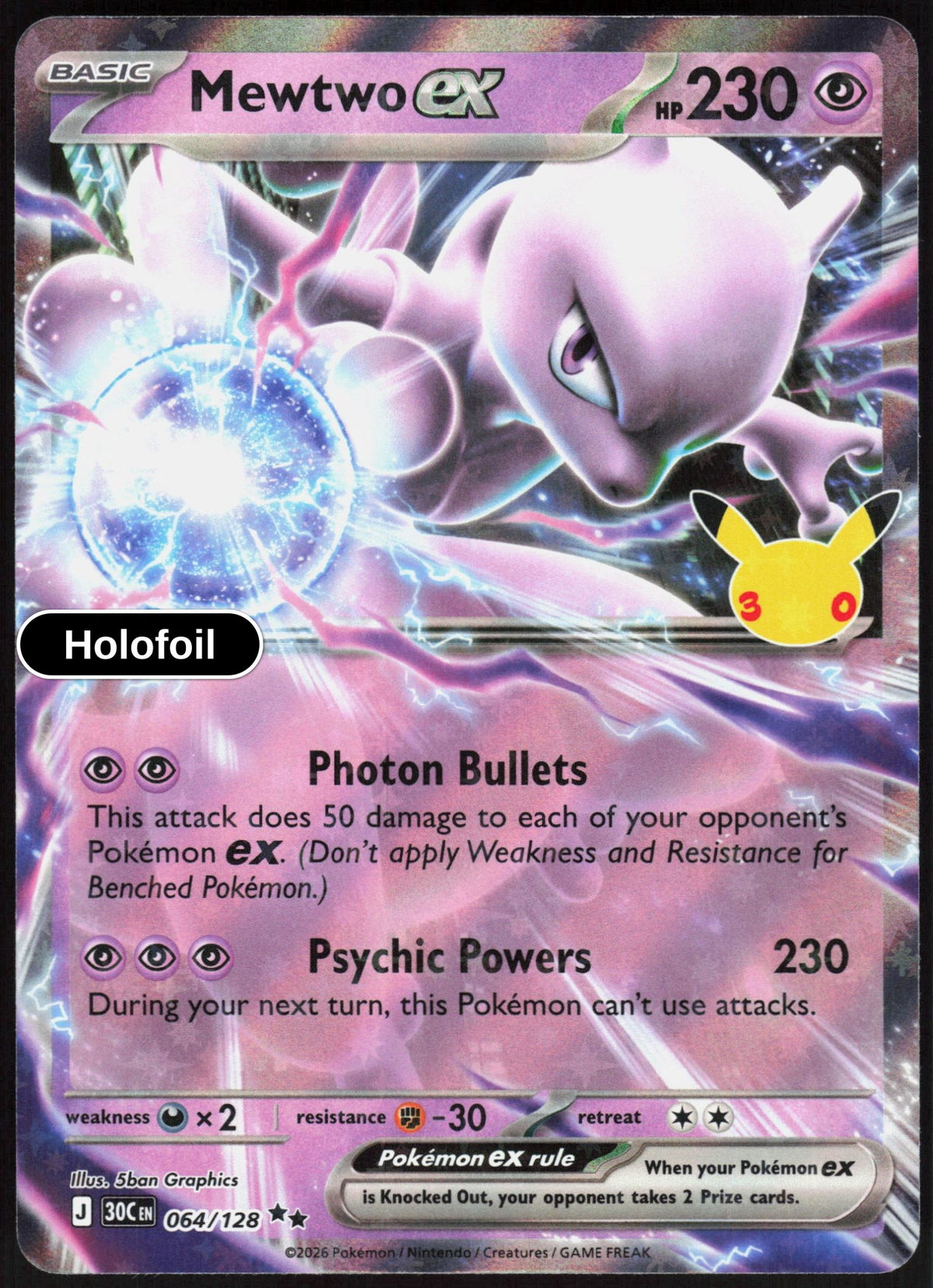 Mewtwo ex - 064/128
