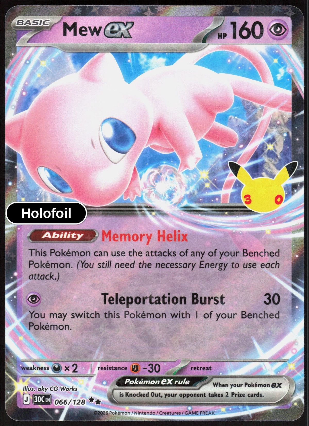 Mew ex - 066/128