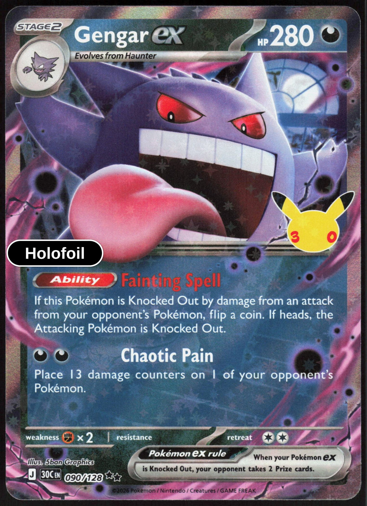Gengar ex - 090/128