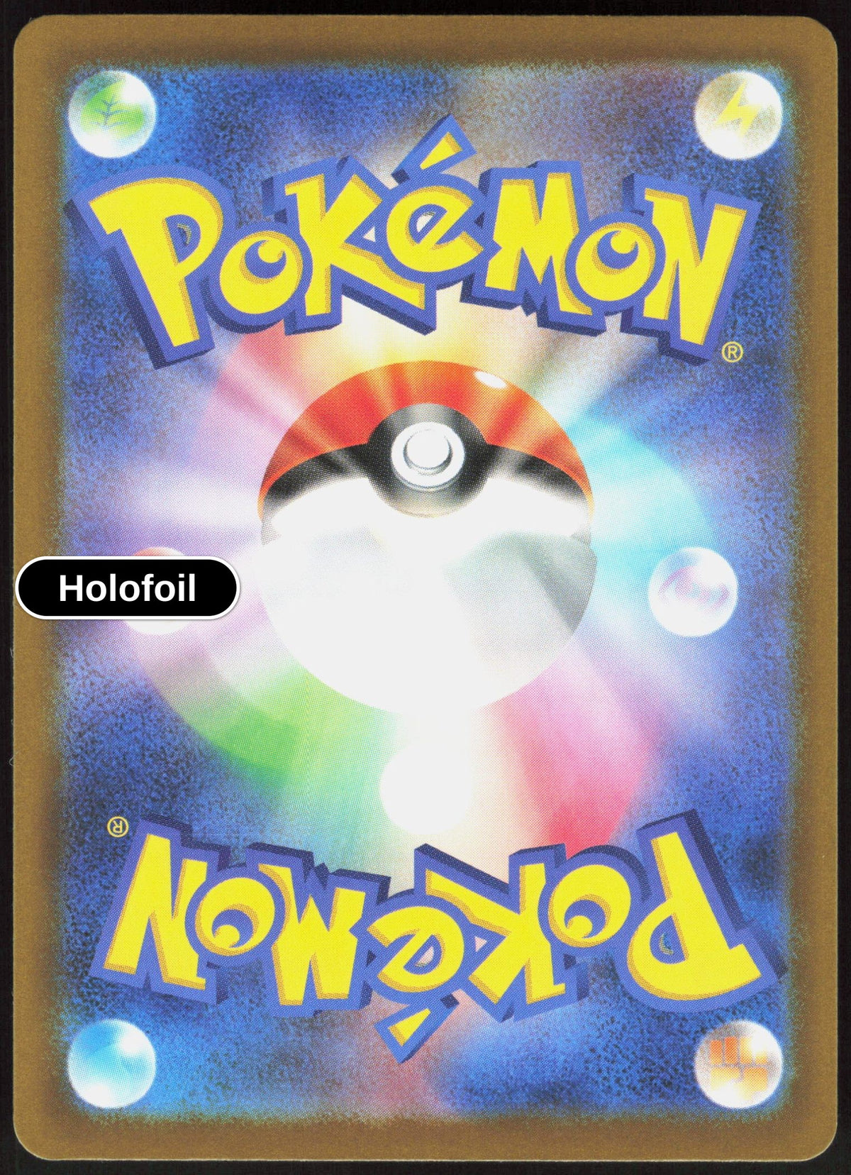 Pikachu - 018/103 (Back)
