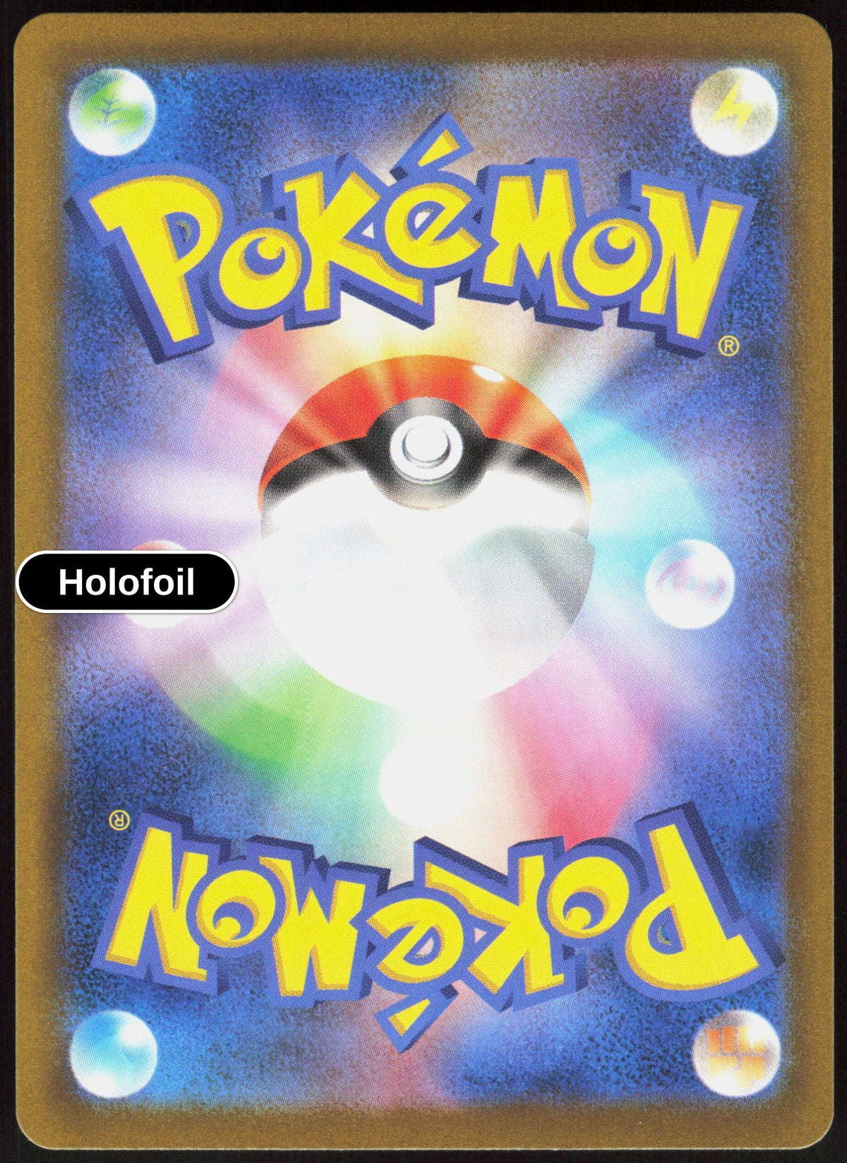 Pikachu - 020/103 (Back)