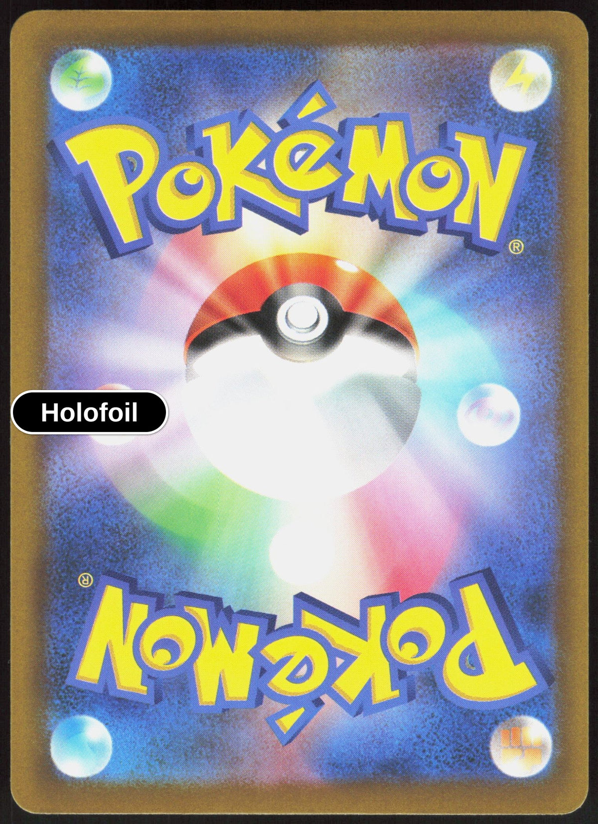 Pikachu - 030/103 (Back)