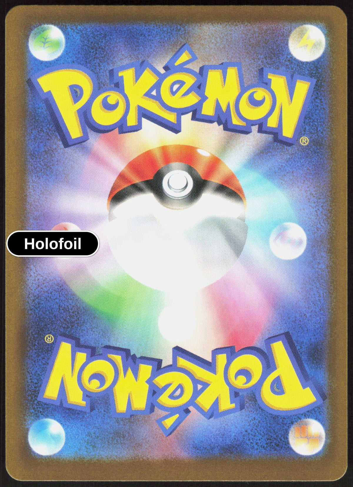 Pikachu - 031/103 (Back)