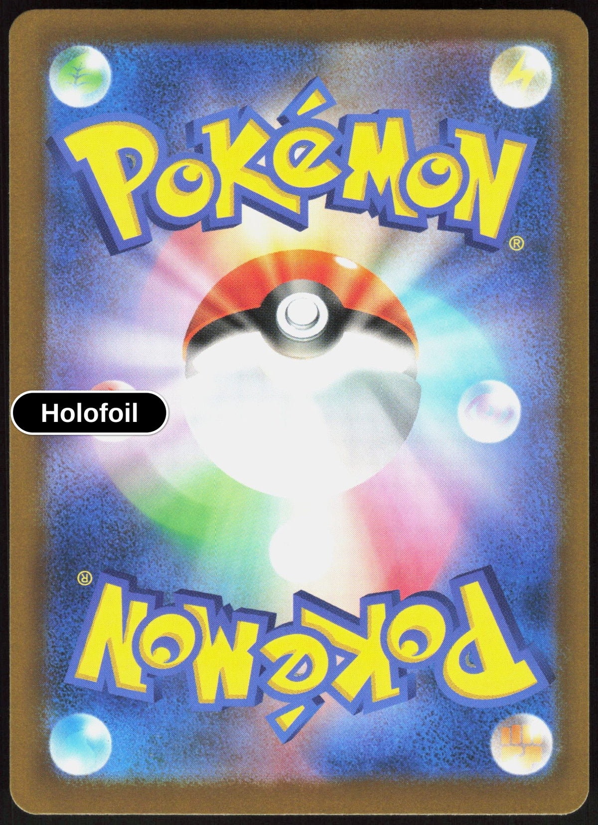 Pikachu - 033/103 (Back)