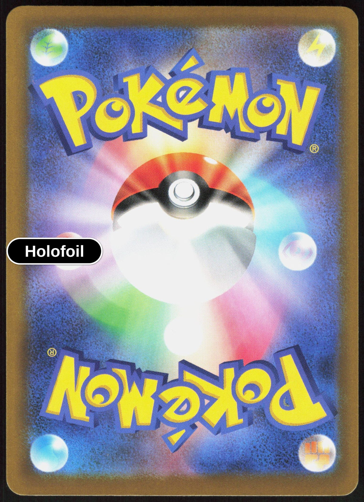 Pikachu - 034/103 (Back)