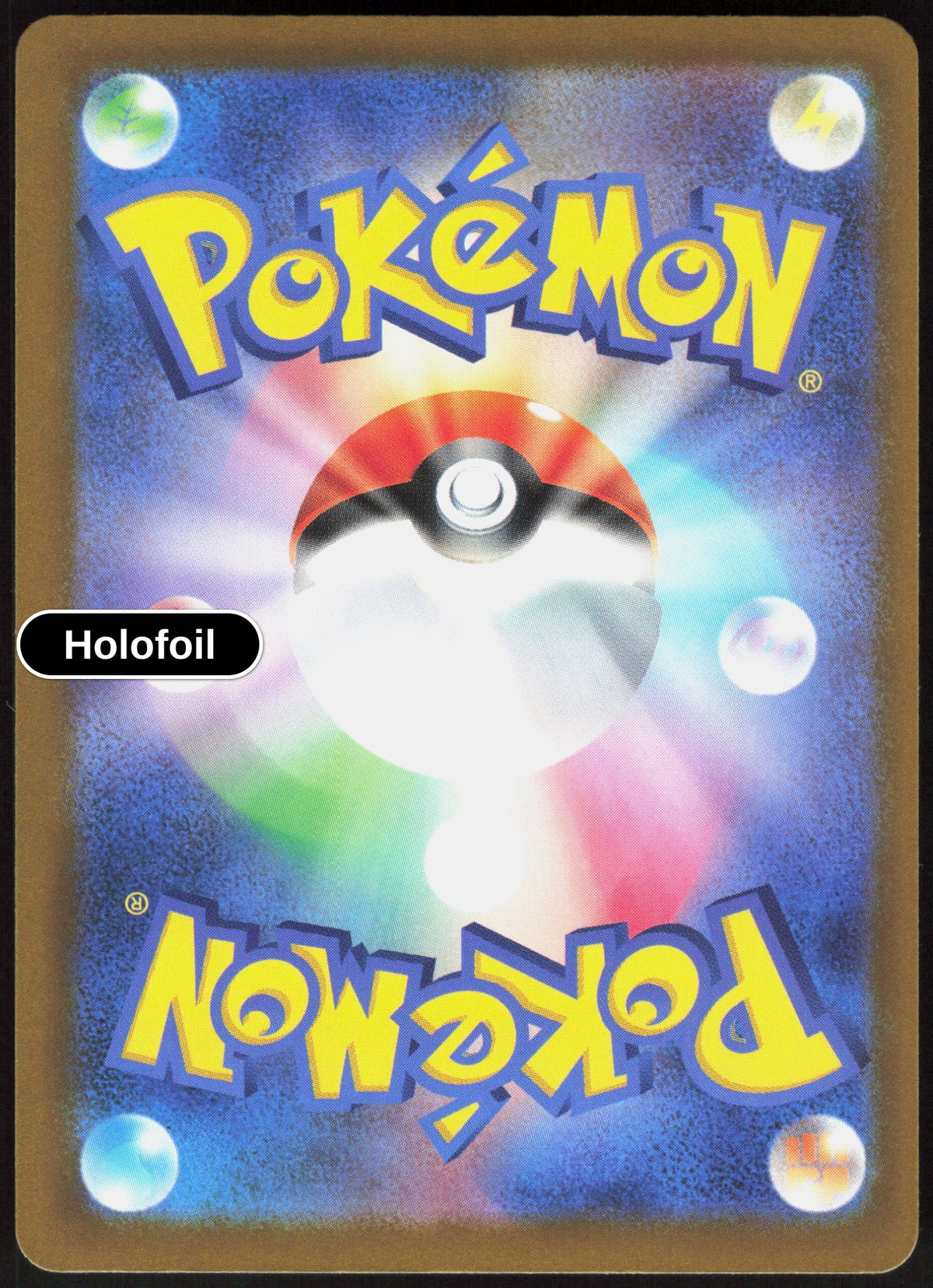 Pikachu - 038/103 (Back)