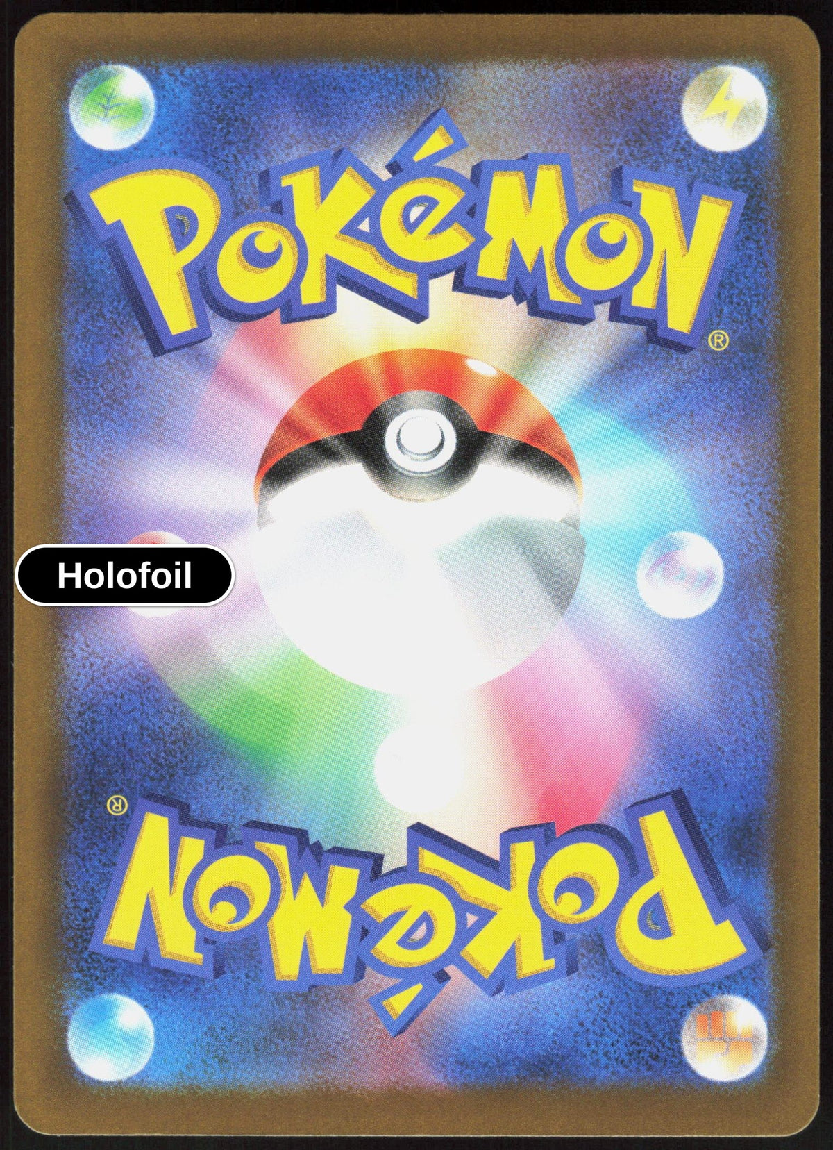 Pikachu - 041/103 (Back)