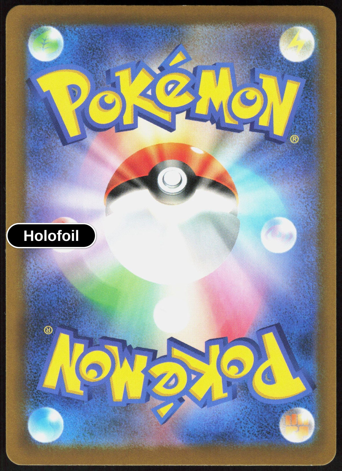 Pikachu - 043/103 (Back)