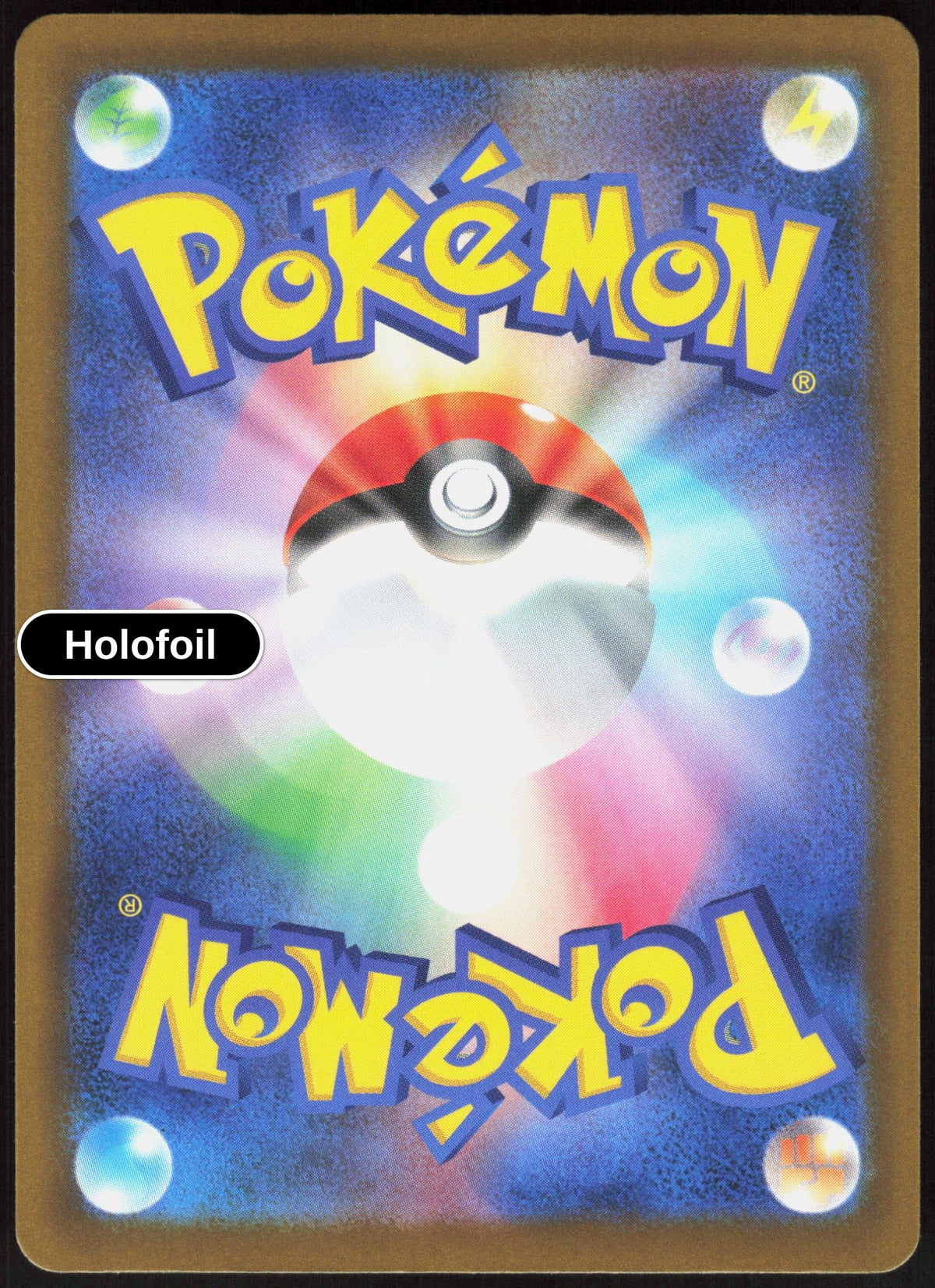 Pikachu - 046/103 (Back)