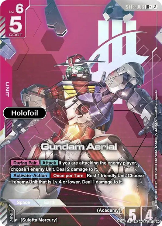 Gundam Aerial (LR+)