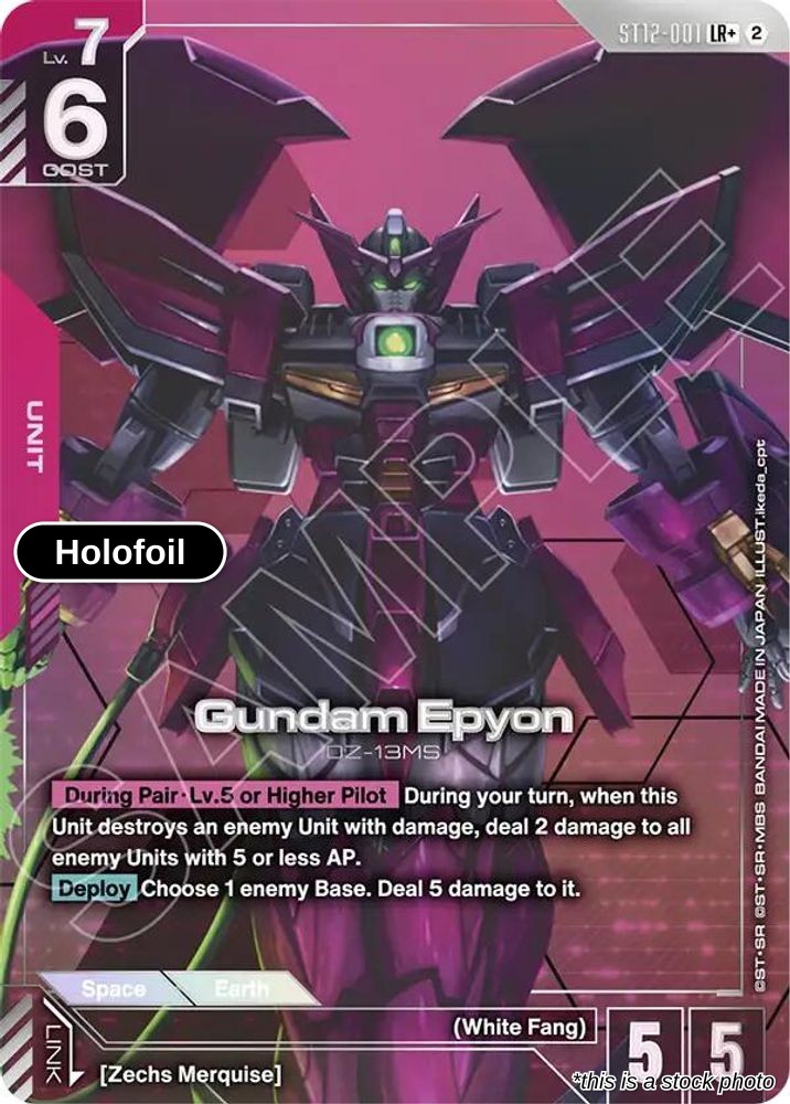 Gundam Epyon (LR+)
