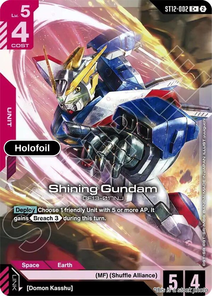 Shining Gundam (C+)