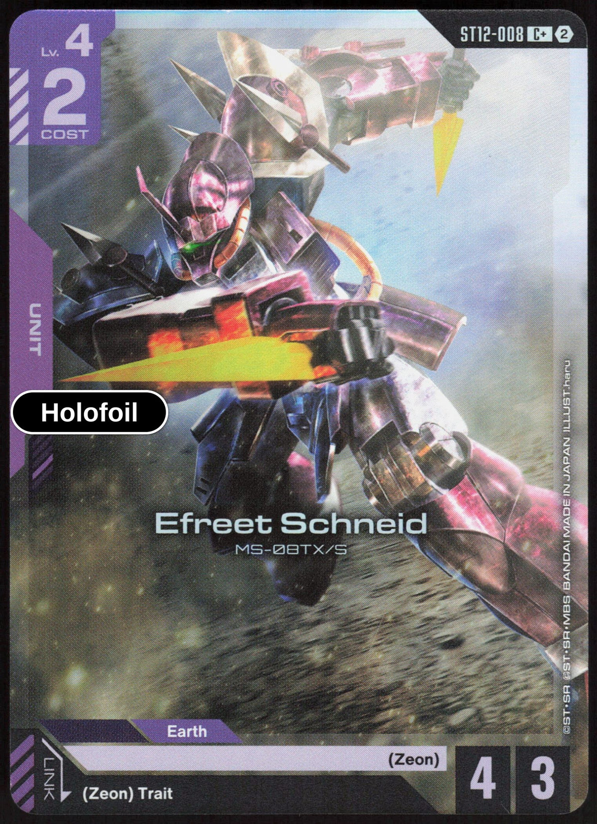 Efreet Schneid (C+)