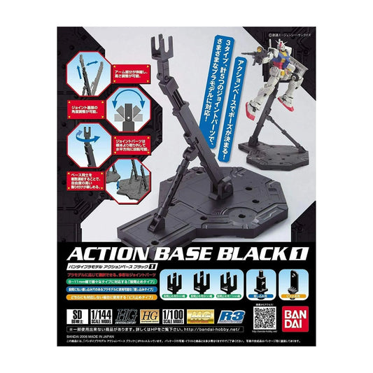 Bandai Action Base 1 black Gunpla display stand
