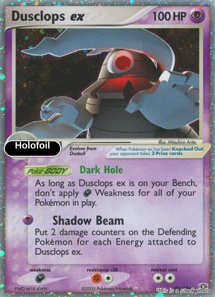 Dusclops ex