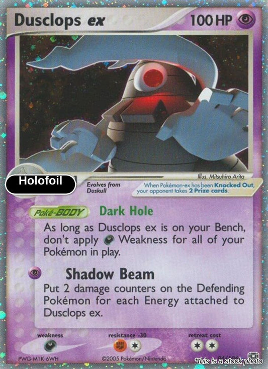 Dusclops ex