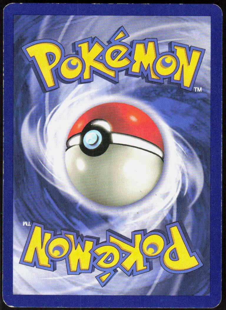 Jigglypuff (Back)