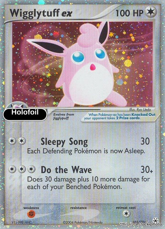 Wigglytuff ex