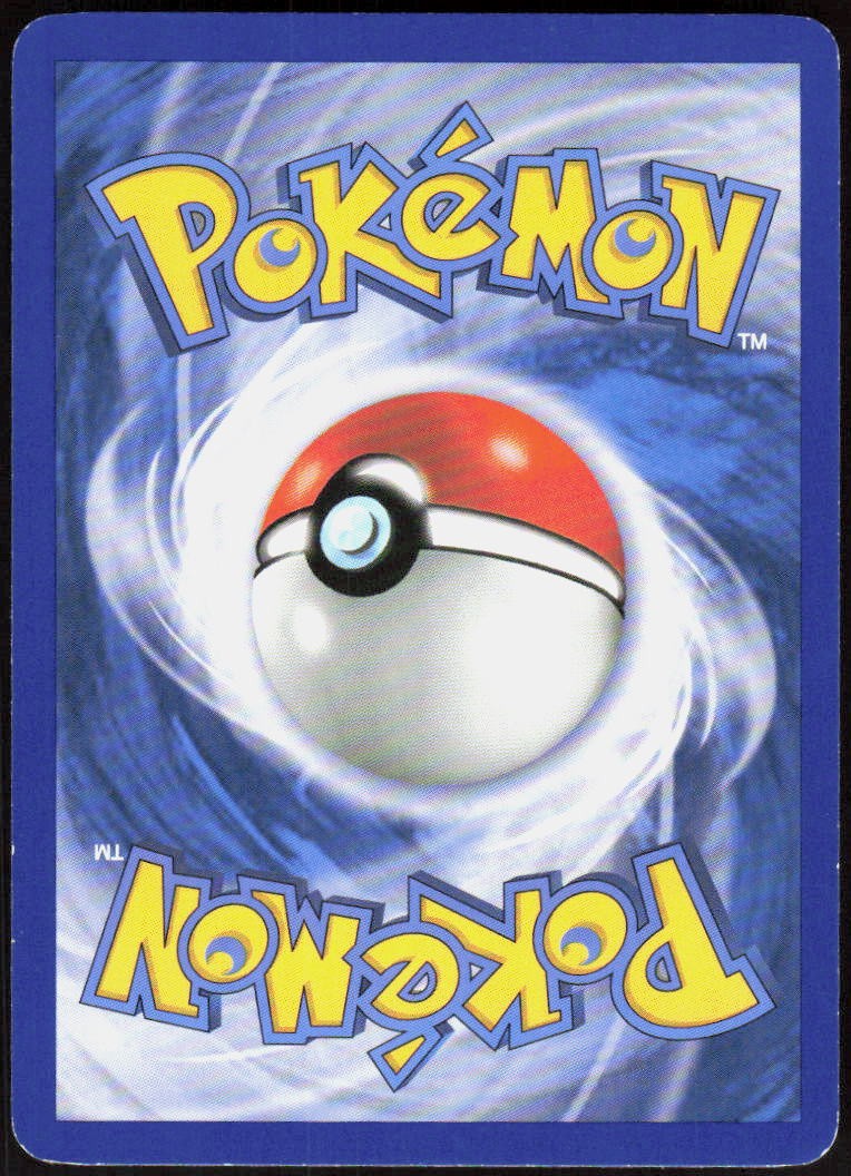 Wooper (Back)