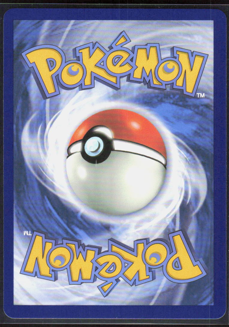 Erika's Tangela - 218/217 (Back)