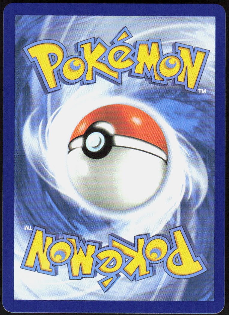 Budew - 221/217 (Back)