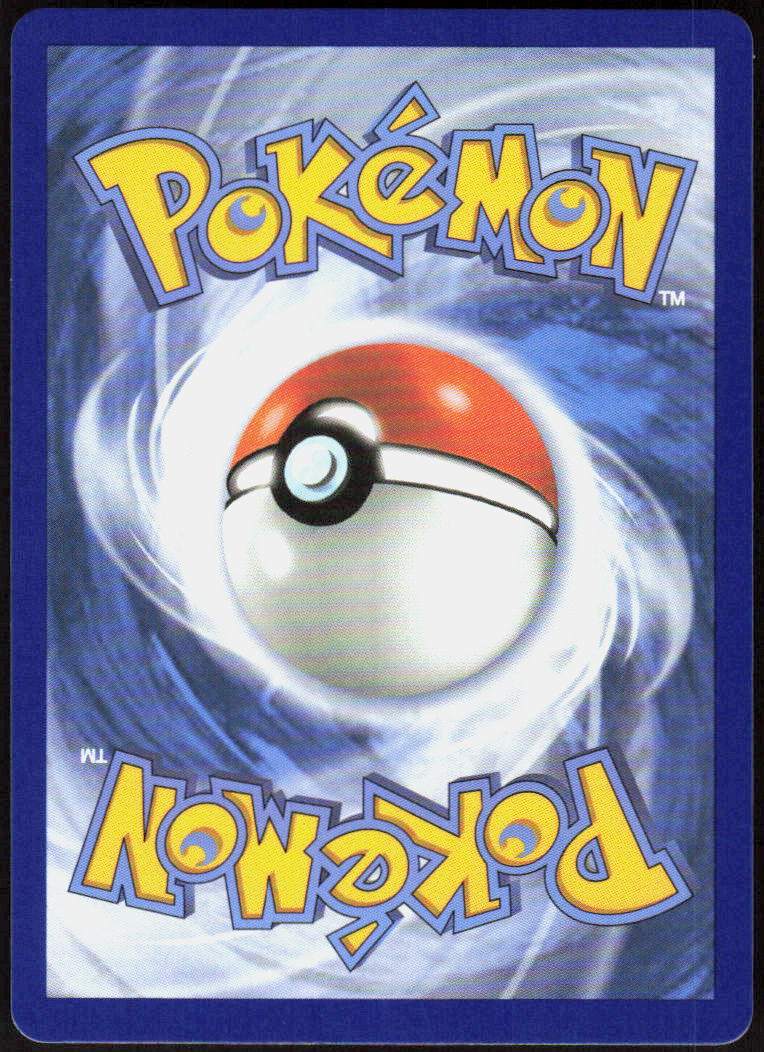 Mega Starmie ex - 021/088 (Back)