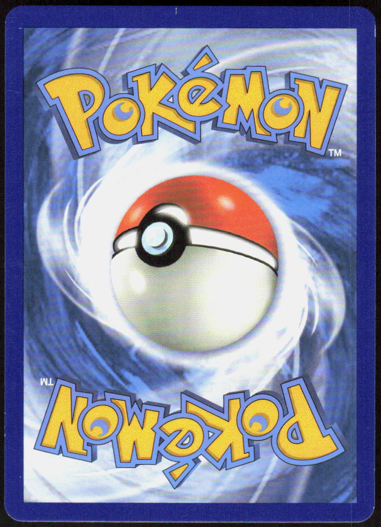 Raichu GX - SM213 (Back)