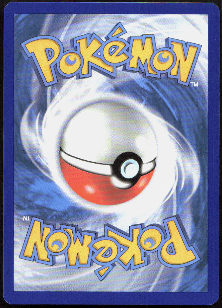Duskull (Back)