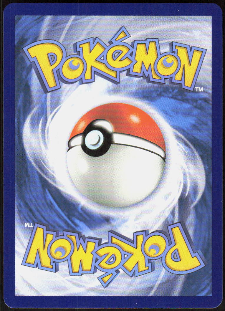 Mega Starmie ex - 021/088 (Back)