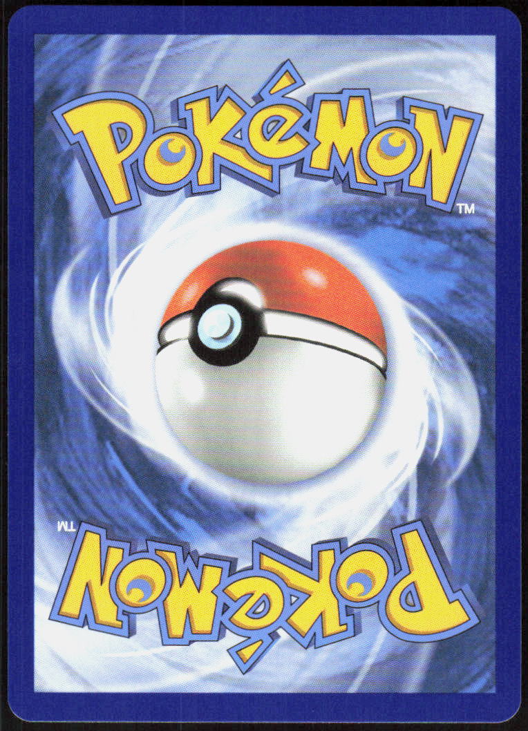 Mega Pyroar ex - 015/086 (Back)