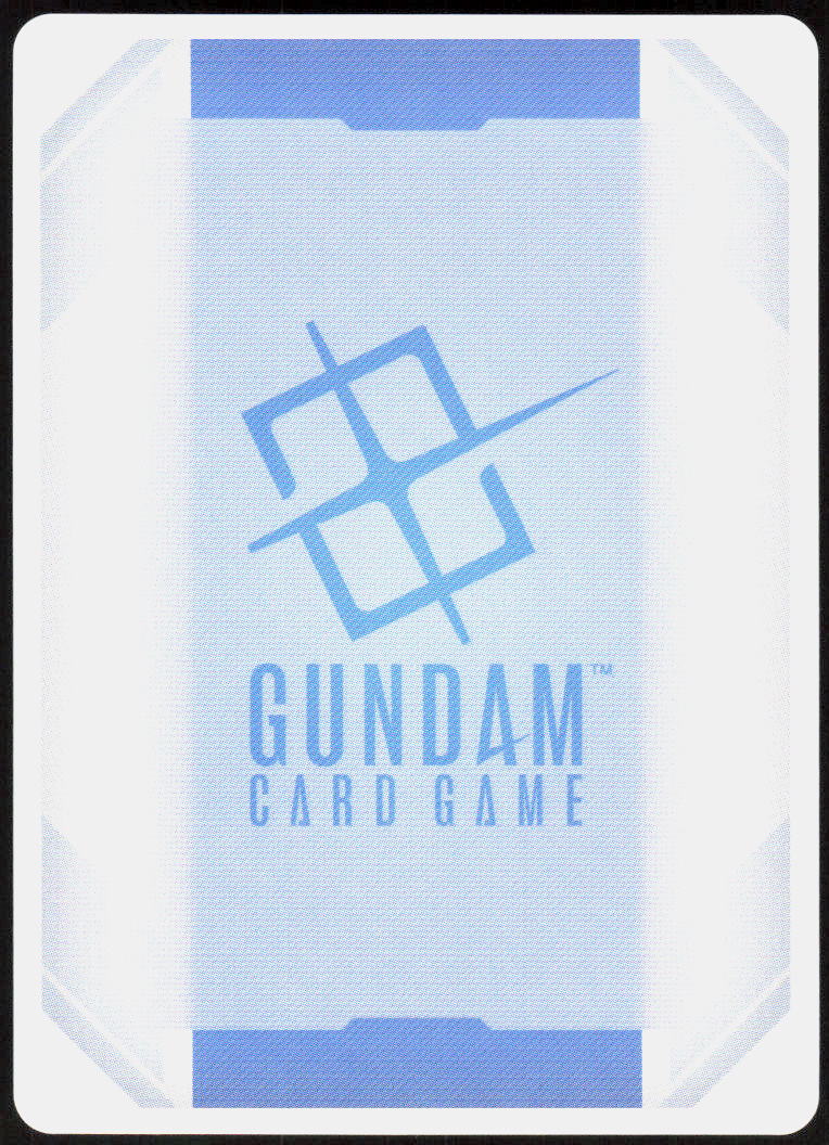 Victory Gundam Hexa (Back)